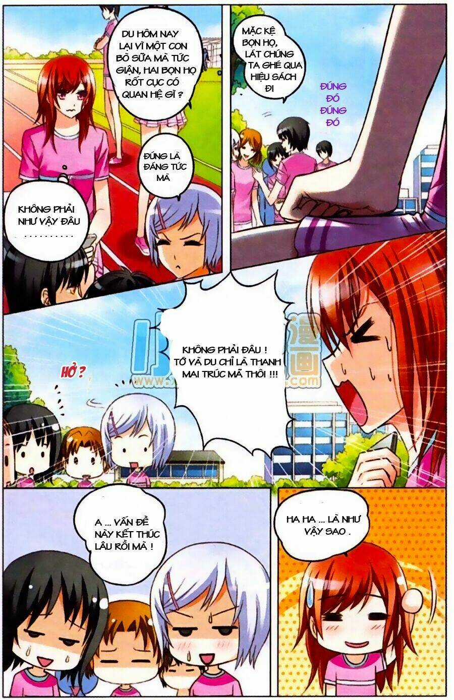 Công Lực Tinh Tọa Điện Hạ Chapter 1 trang 12