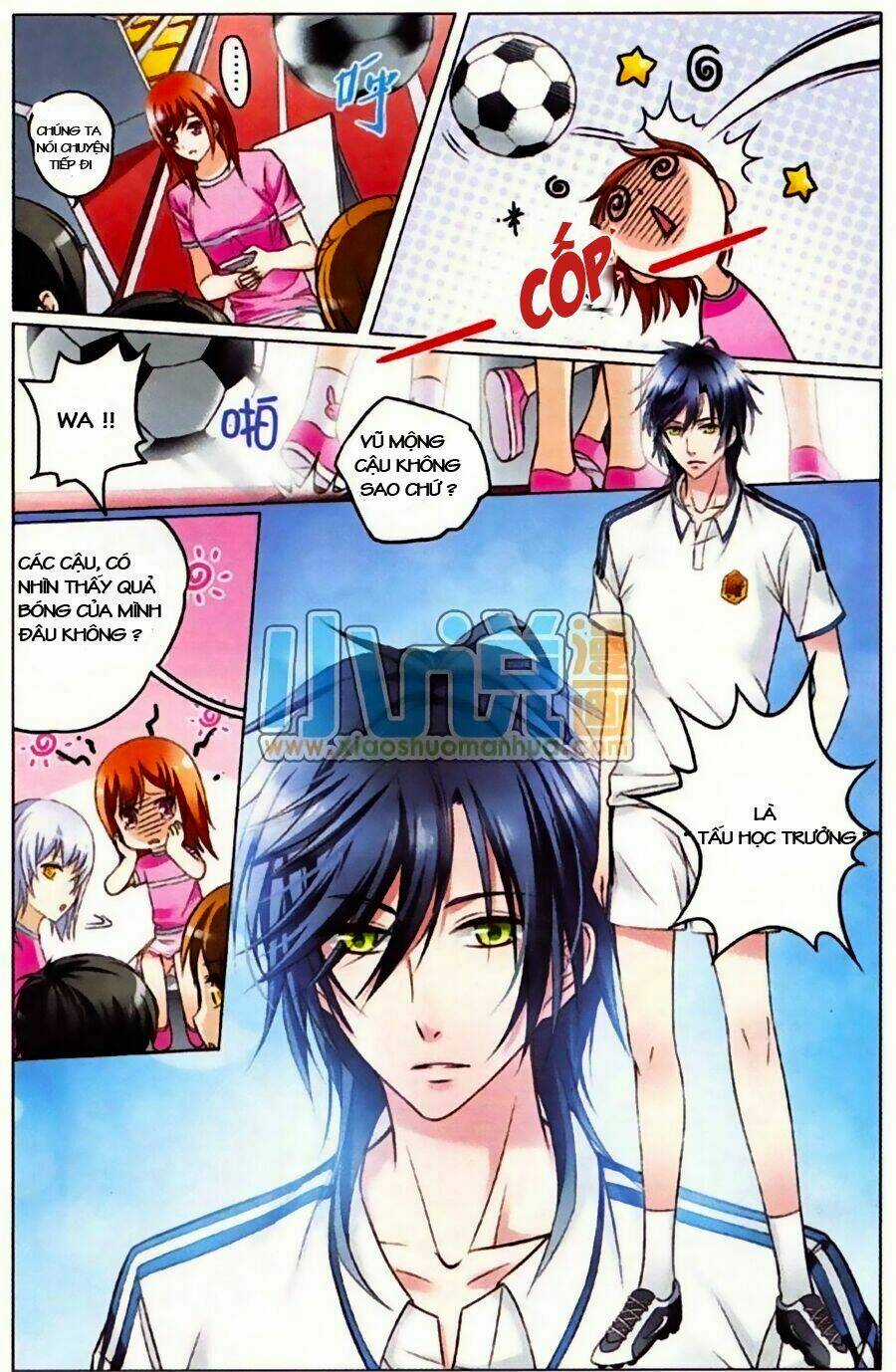 Công Lực Tinh Tọa Điện Hạ Chapter 1 trang 13