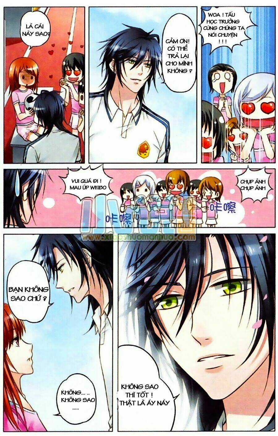 Công Lực Tinh Tọa Điện Hạ Chapter 1 trang 14