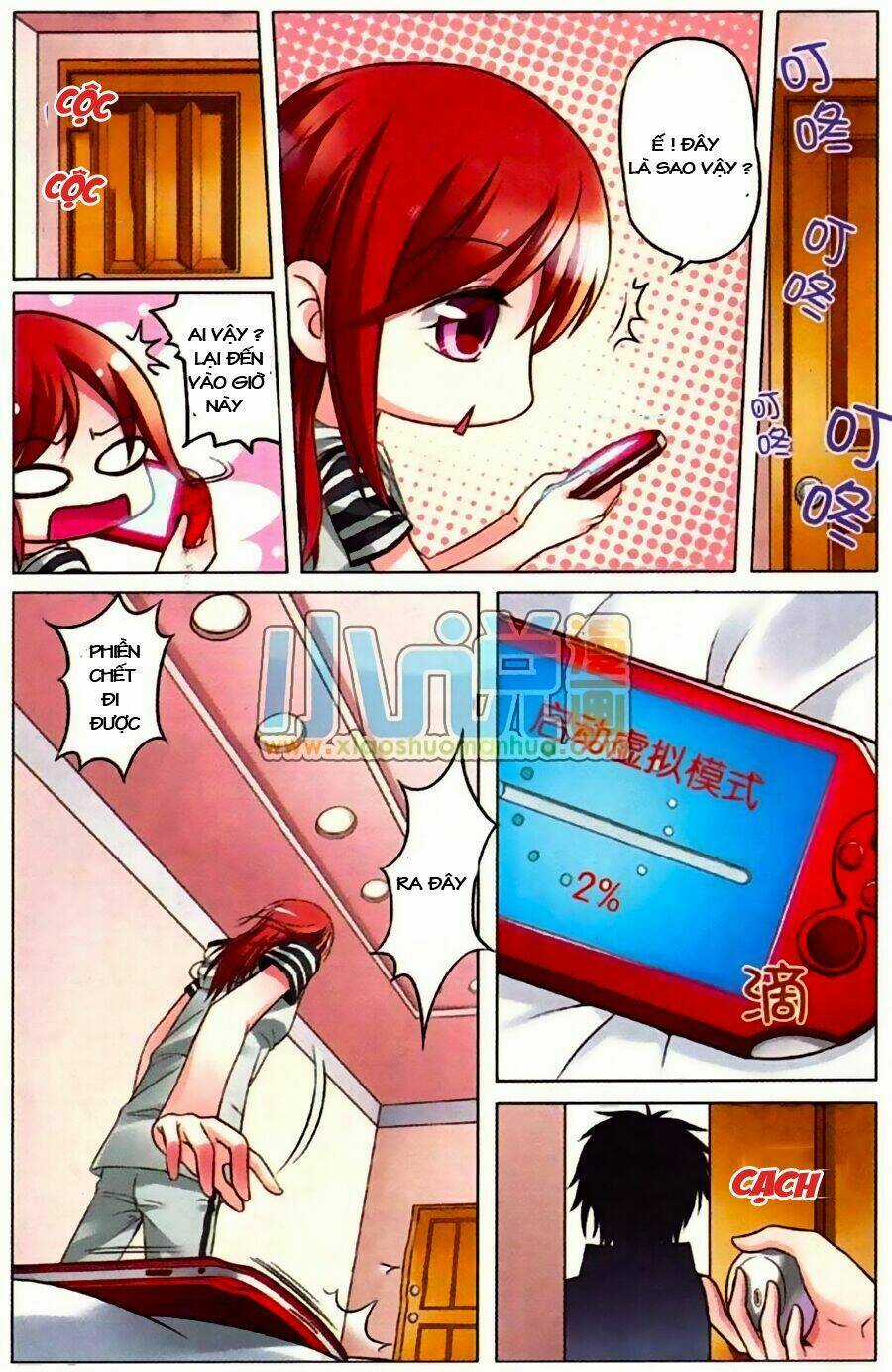 Công Lực Tinh Tọa Điện Hạ Chapter 1 trang 19