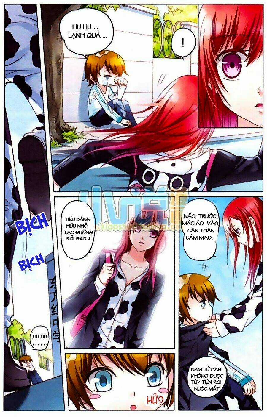 Công Lực Tinh Tọa Điện Hạ Chapter 1 trang 2