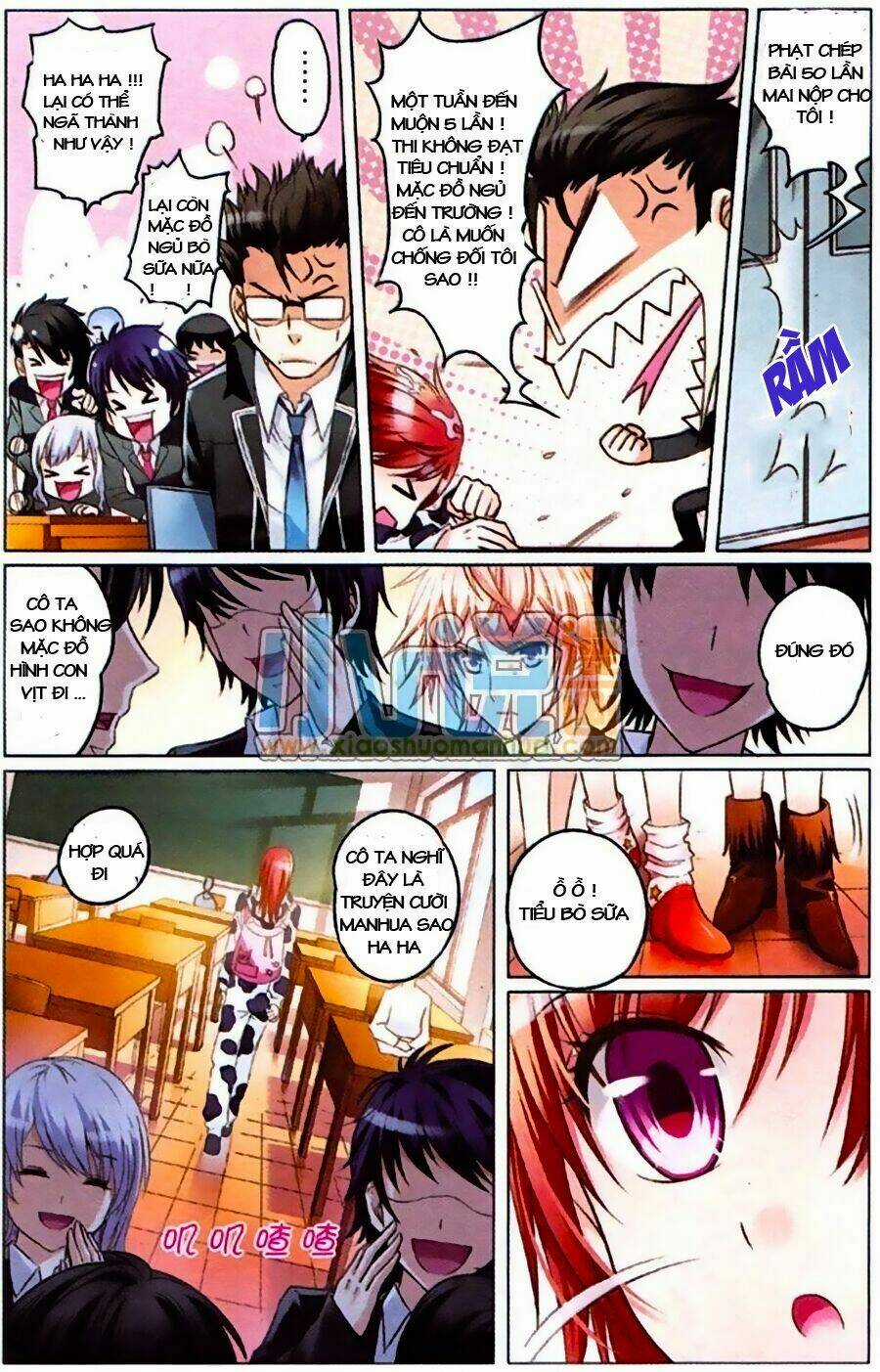 Công Lực Tinh Tọa Điện Hạ Chapter 1 trang 5