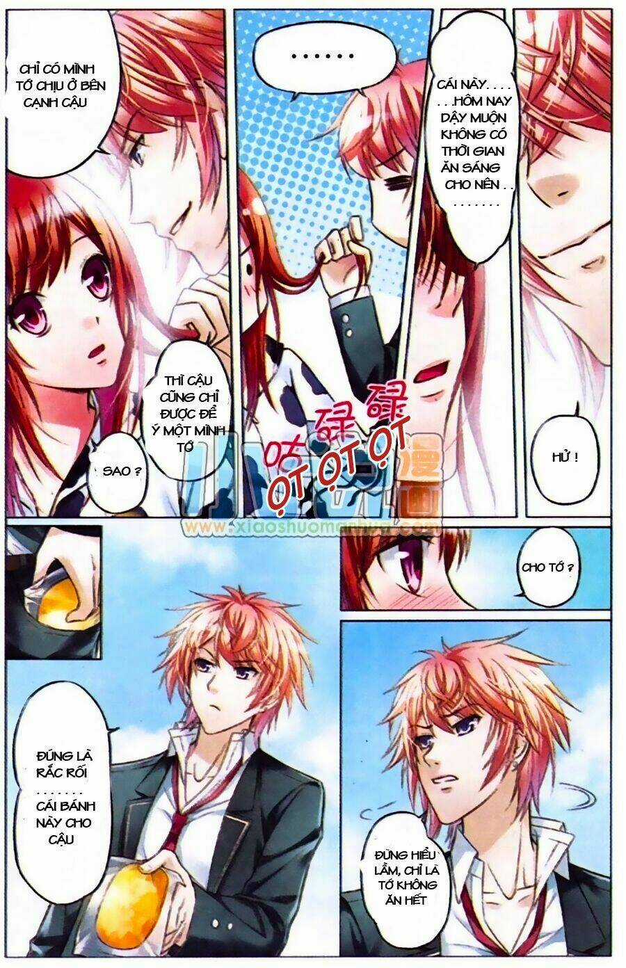 Công Lực Tinh Tọa Điện Hạ Chapter 1 trang 9