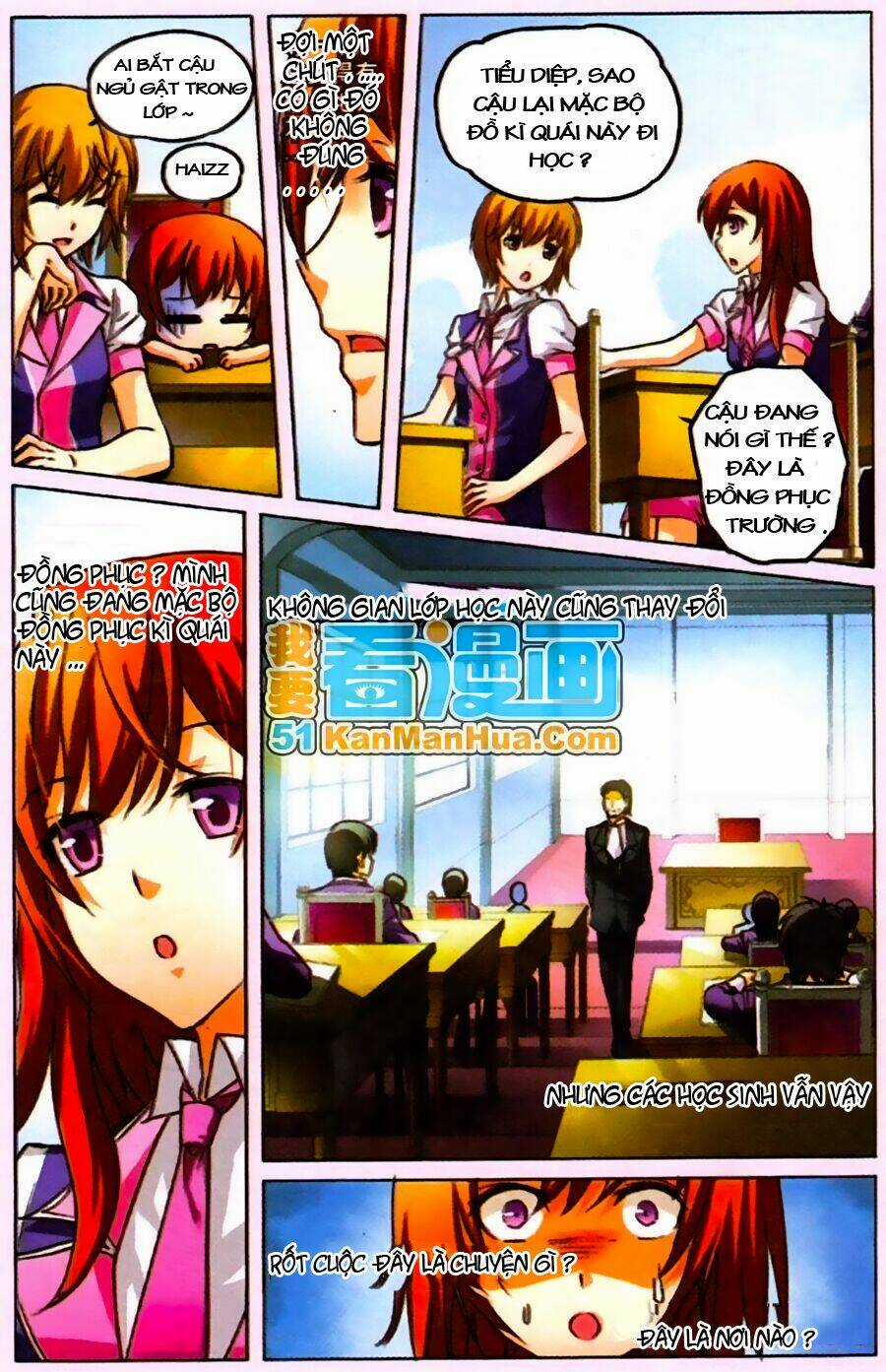 Công Lực Tinh Tọa Điện Hạ Chapter 2.1 trang 3