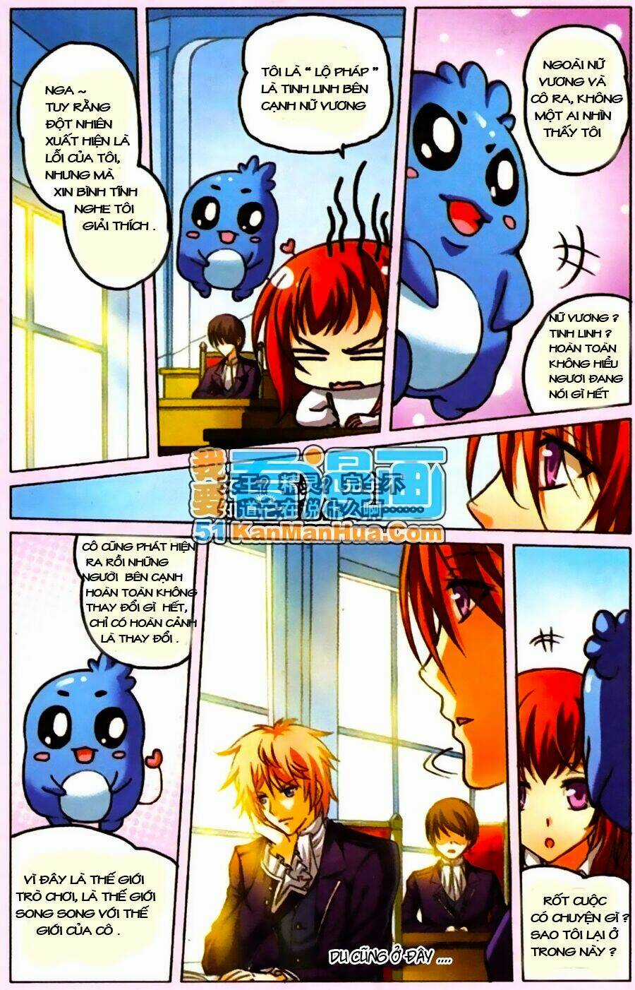 Công Lực Tinh Tọa Điện Hạ Chapter 2.1 trang 5