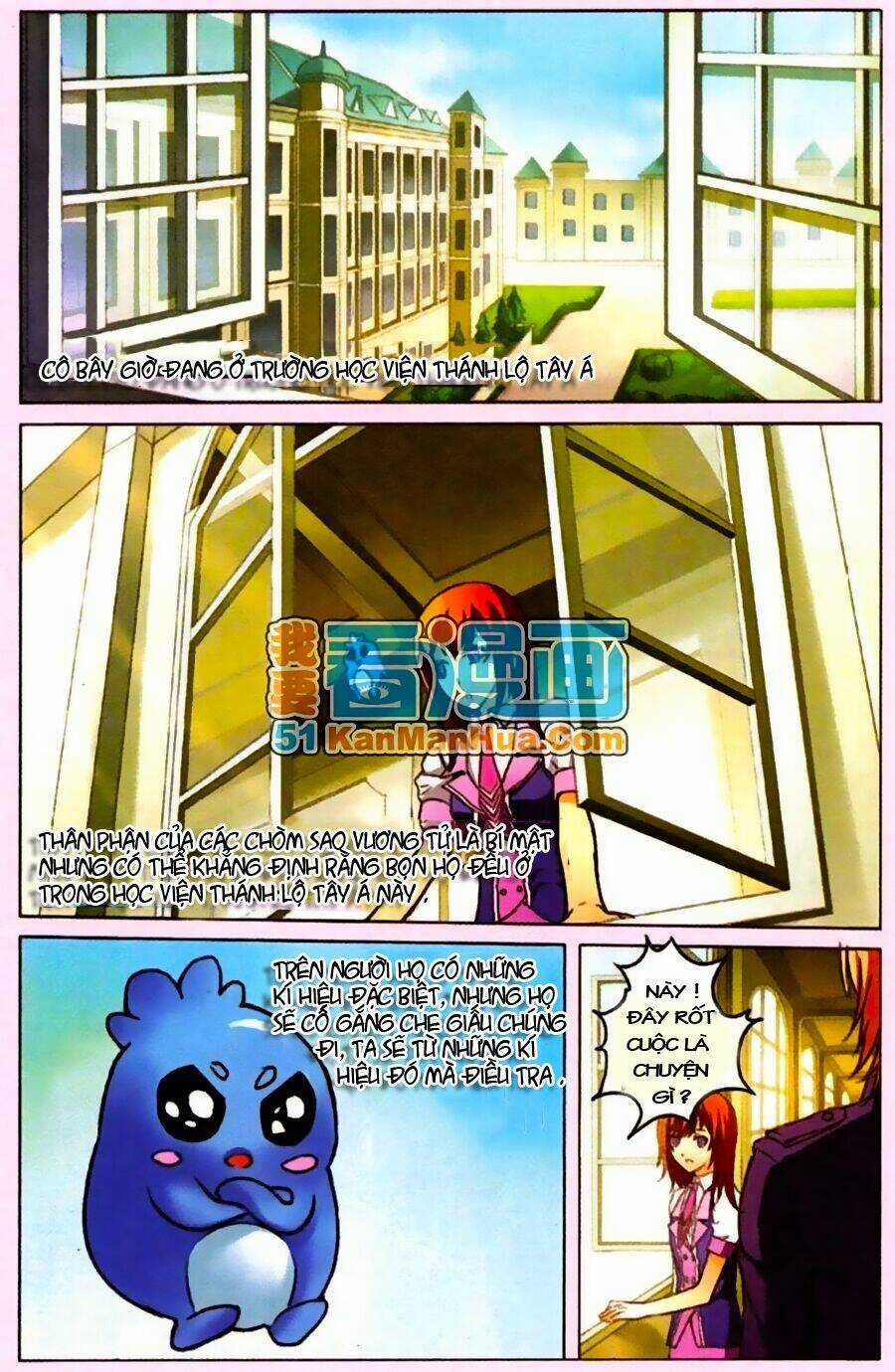 Công Lực Tinh Tọa Điện Hạ Chapter 2.1 trang 7