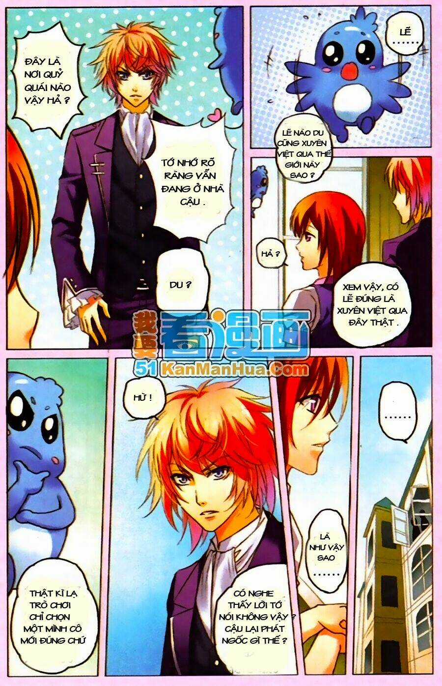 Công Lực Tinh Tọa Điện Hạ Chapter 2.1 trang 8