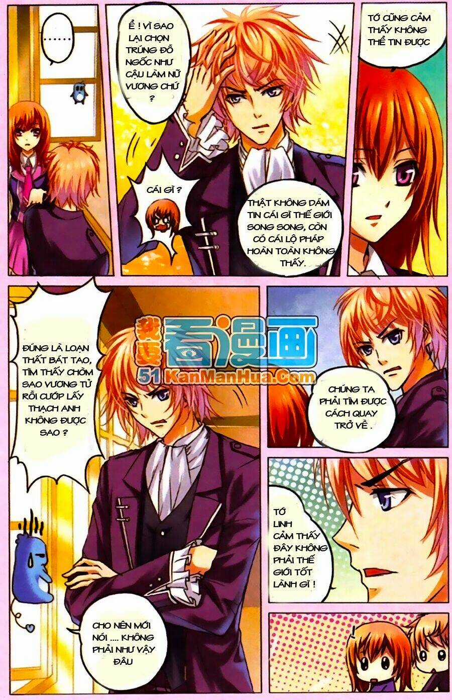 Công Lực Tinh Tọa Điện Hạ Chapter 2.1 trang 9