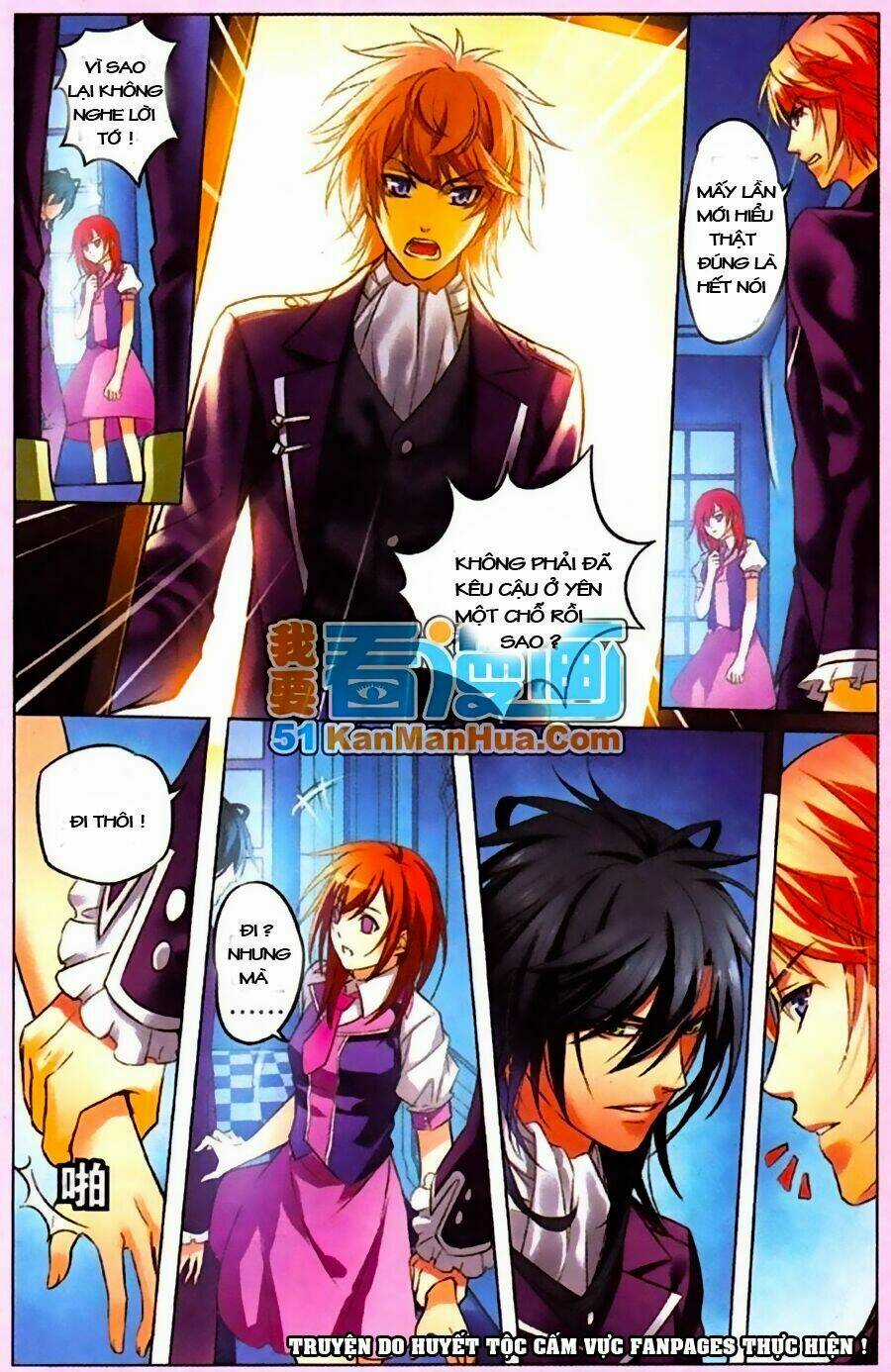 Công Lực Tinh Tọa Điện Hạ Chapter 2.2 trang 6