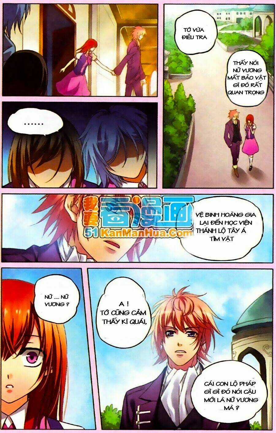 Công Lực Tinh Tọa Điện Hạ Chapter 2.2 trang 8