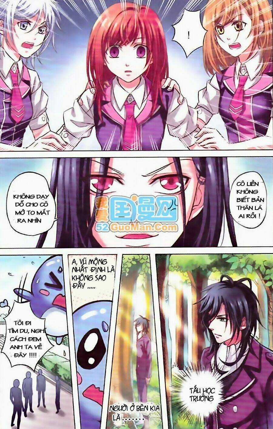 Công Lực Tinh Tọa Điện Hạ Chapter 3.1 trang 3