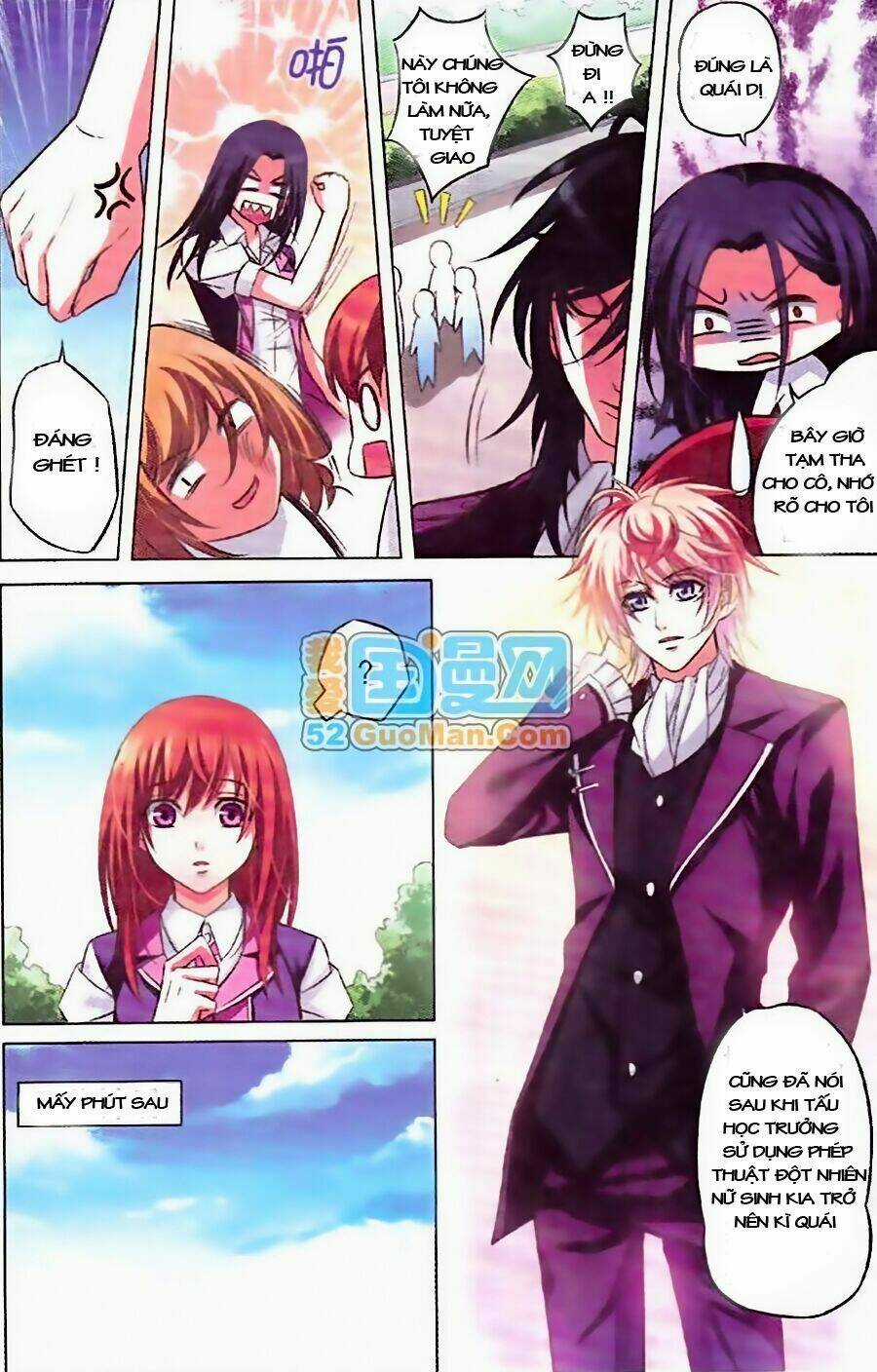 Công Lực Tinh Tọa Điện Hạ Chapter 3.1 trang 6