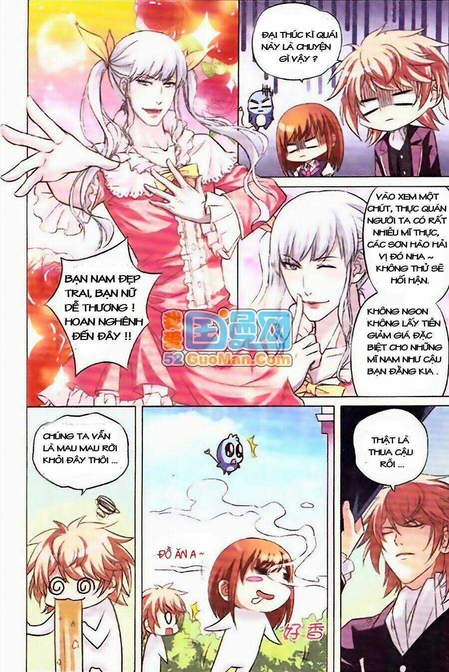 Công Lực Tinh Tọa Điện Hạ Chapter 3.1 trang 8