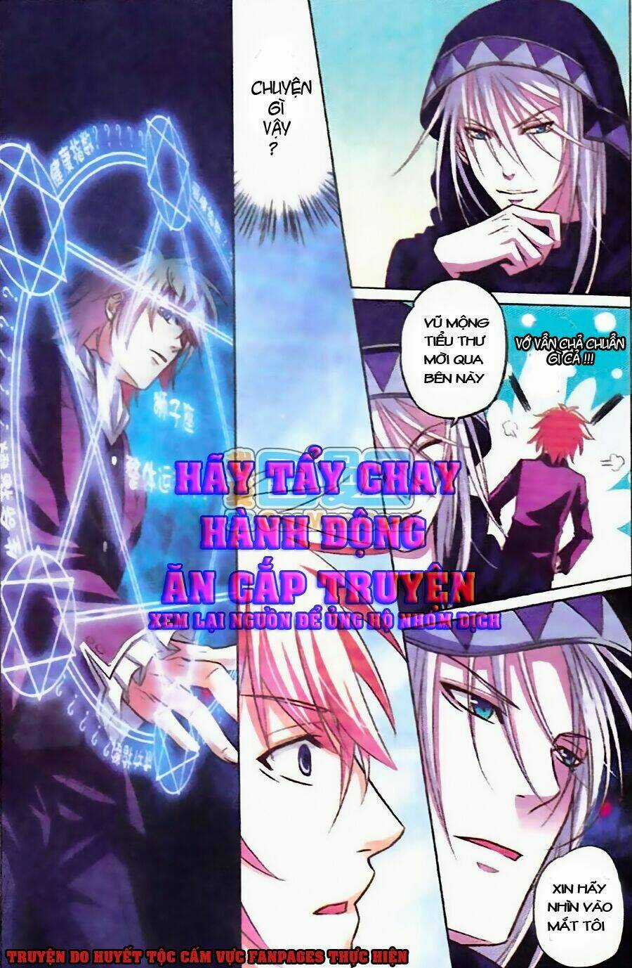 Công Lực Tinh Tọa Điện Hạ Chapter 3.2 trang 4