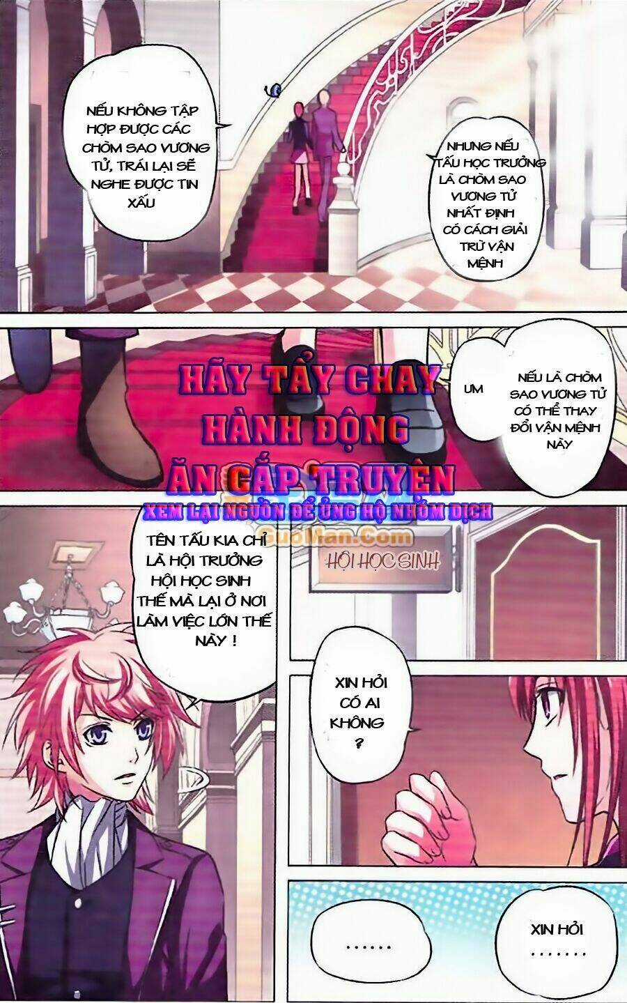 Công Lực Tinh Tọa Điện Hạ Chapter 3.2 trang 8