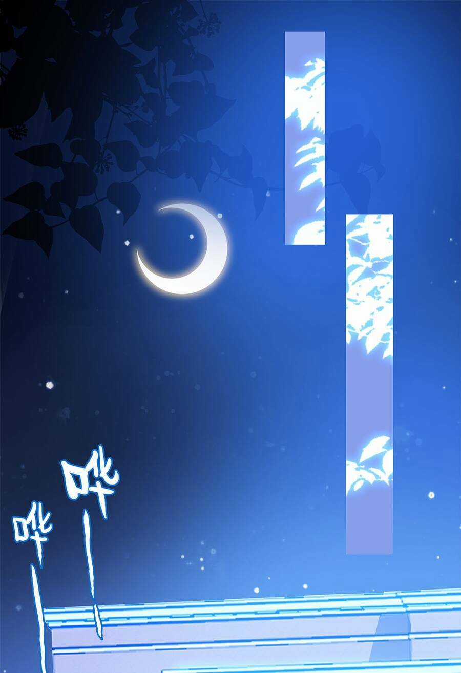 Công Lược Bằng Phần Thưởng Đăng Nhập Chapter 10 trang 17