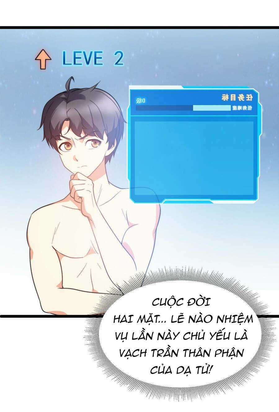 Công Lược Bằng Phần Thưởng Đăng Nhập Chapter 10 trang 42