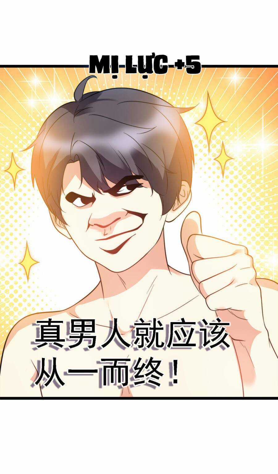 Công Lược Bằng Phần Thưởng Đăng Nhập Chapter 10 trang 45