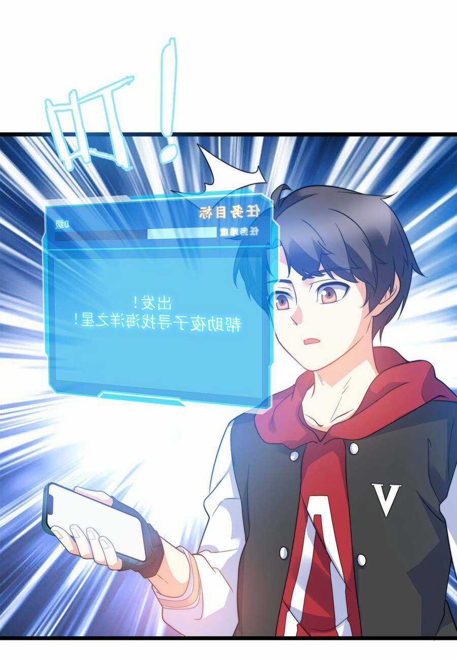 Công Lược Bằng Phần Thưởng Đăng Nhập Chapter 11 trang 15