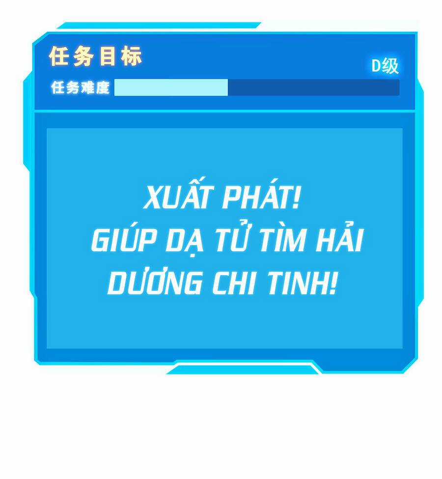 Công Lược Bằng Phần Thưởng Đăng Nhập Chapter 11 trang 16