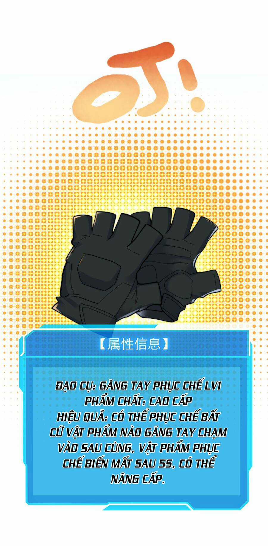 Công Lược Bằng Phần Thưởng Đăng Nhập Chapter 11 trang 2