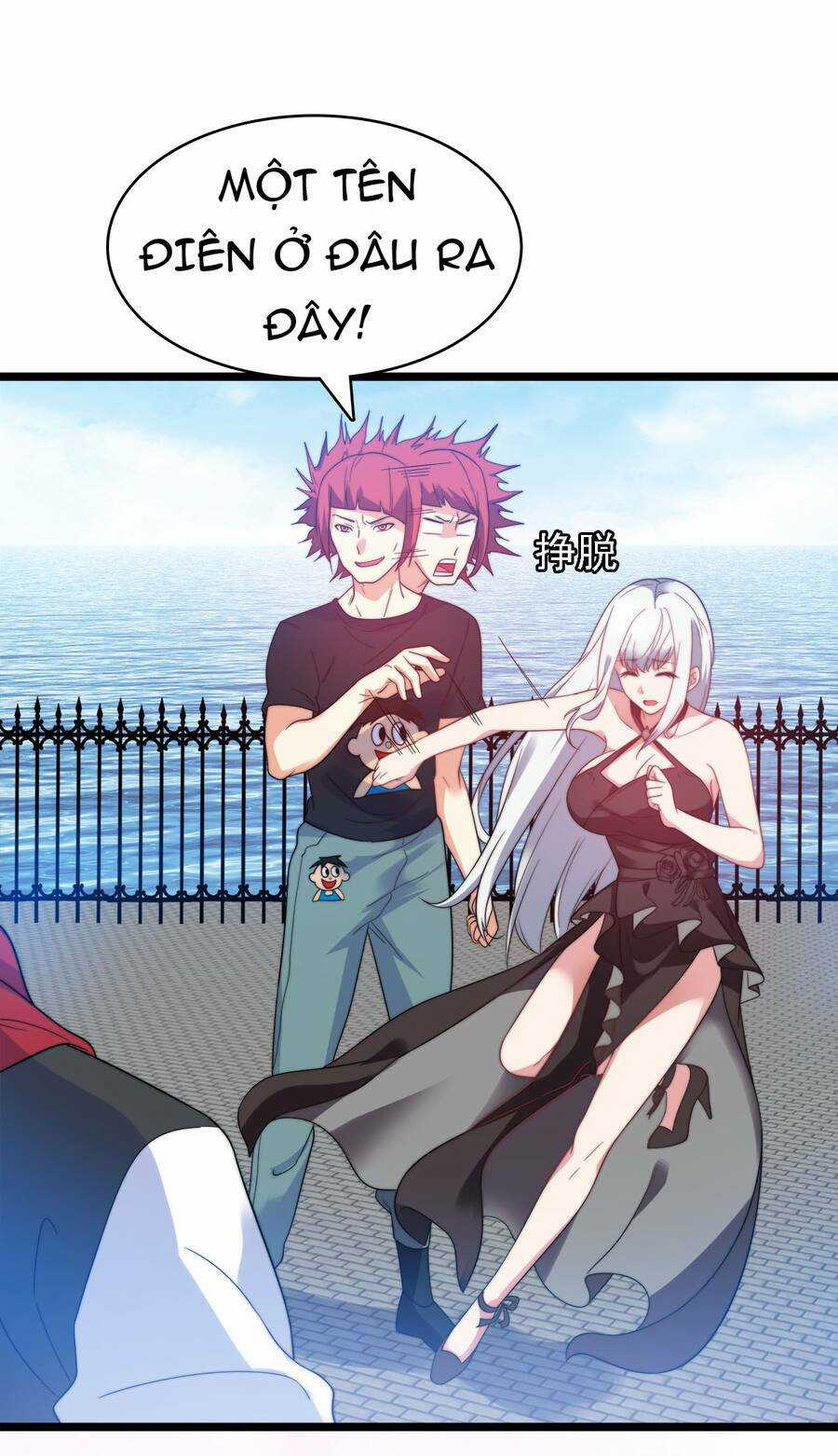 Công Lược Bằng Phần Thưởng Đăng Nhập Chapter 11 trang 42