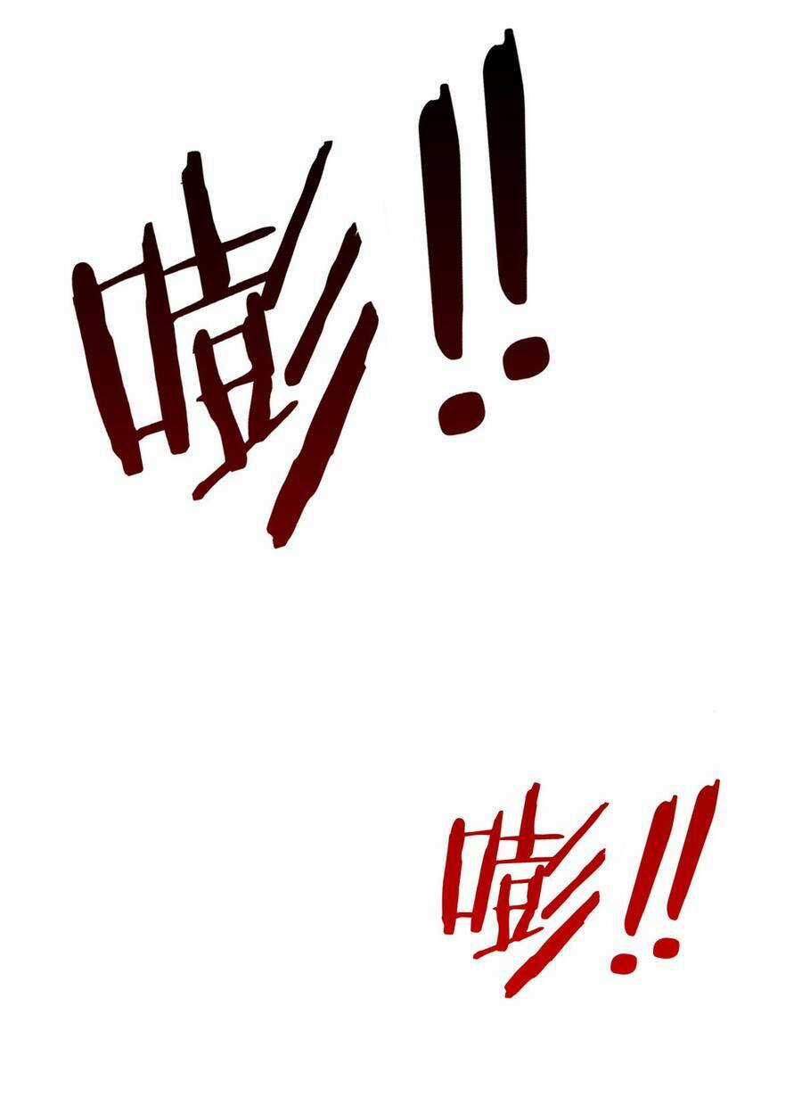 Công Lược Bằng Phần Thưởng Đăng Nhập Chapter 12 trang 71