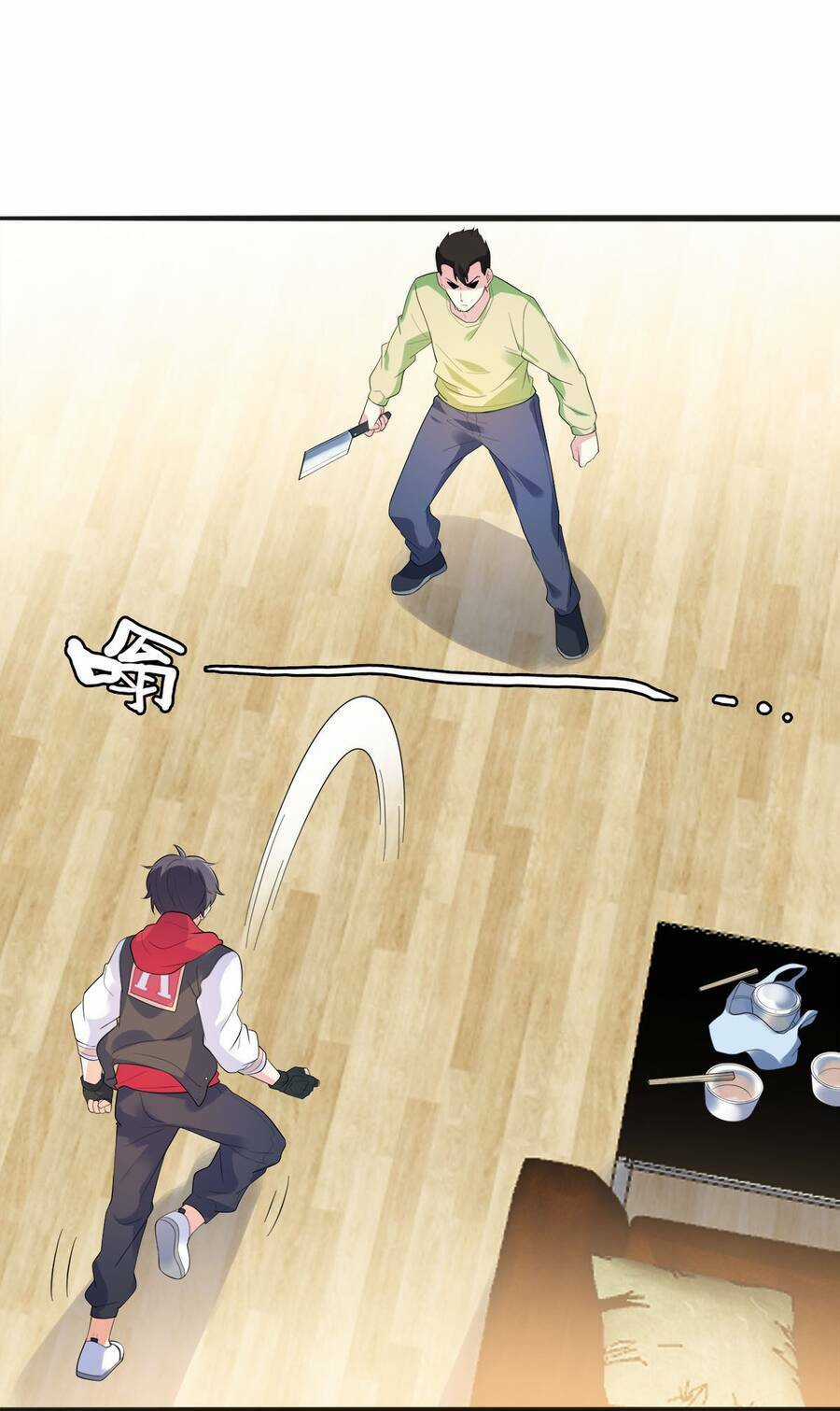 Công Lược Bằng Phần Thưởng Đăng Nhập Chapter 15 trang 13