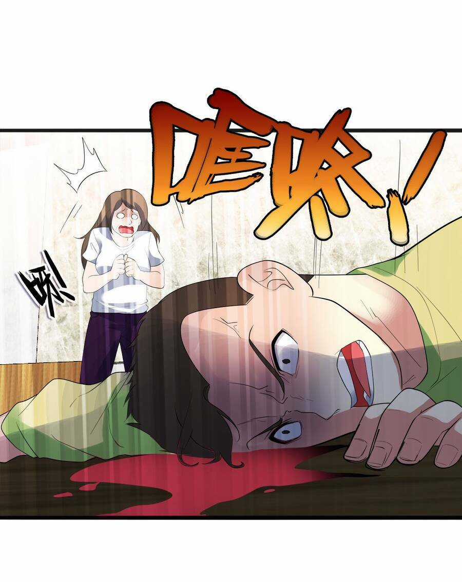 Công Lược Bằng Phần Thưởng Đăng Nhập Chapter 15 trang 20