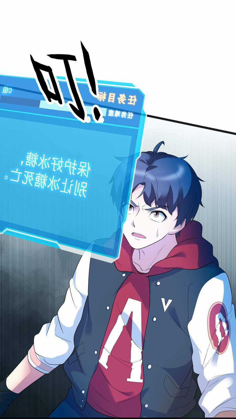 Công Lược Bằng Phần Thưởng Đăng Nhập Chapter 15 trang 31