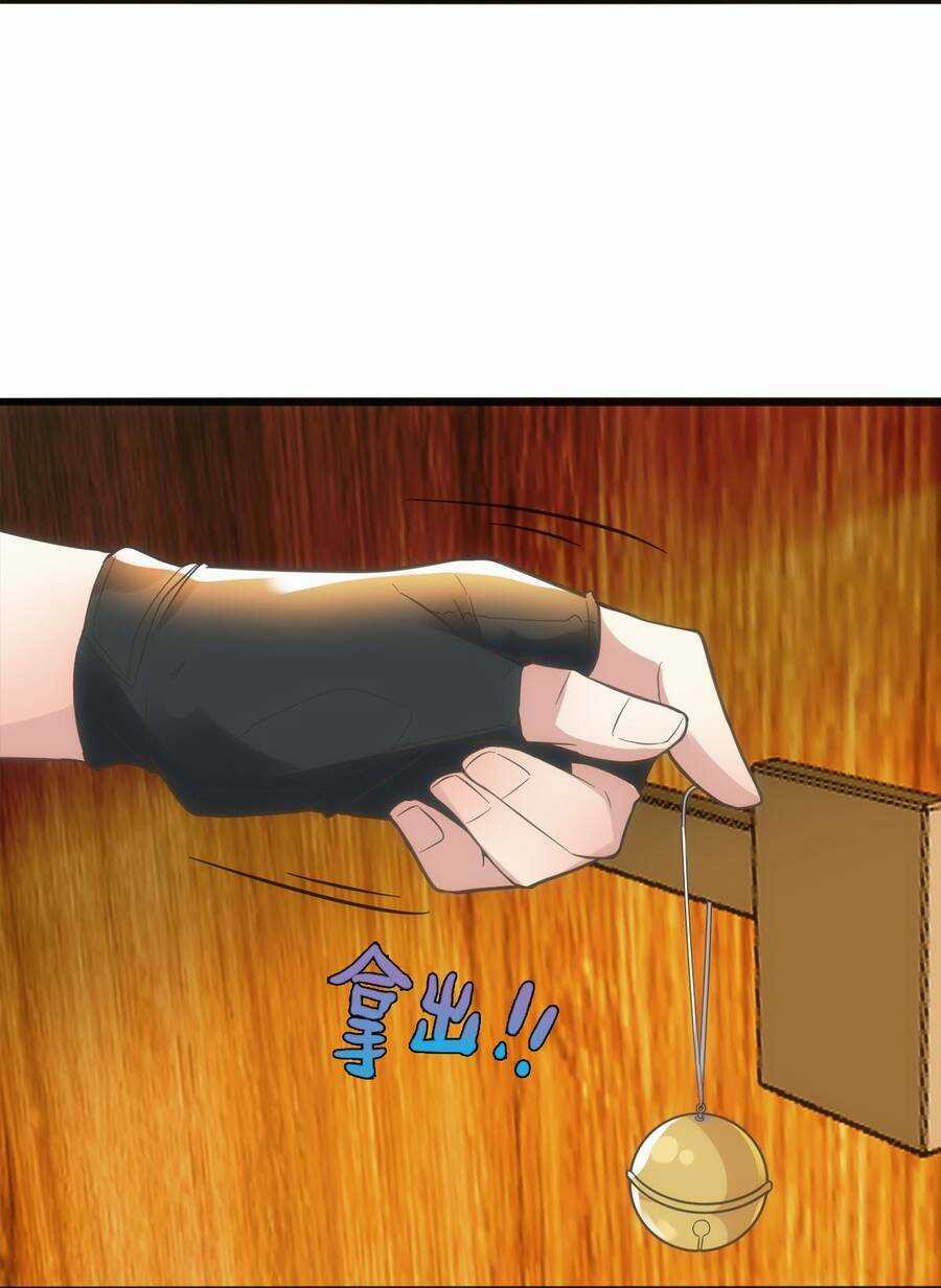 Công Lược Bằng Phần Thưởng Đăng Nhập Chapter 15 trang 40