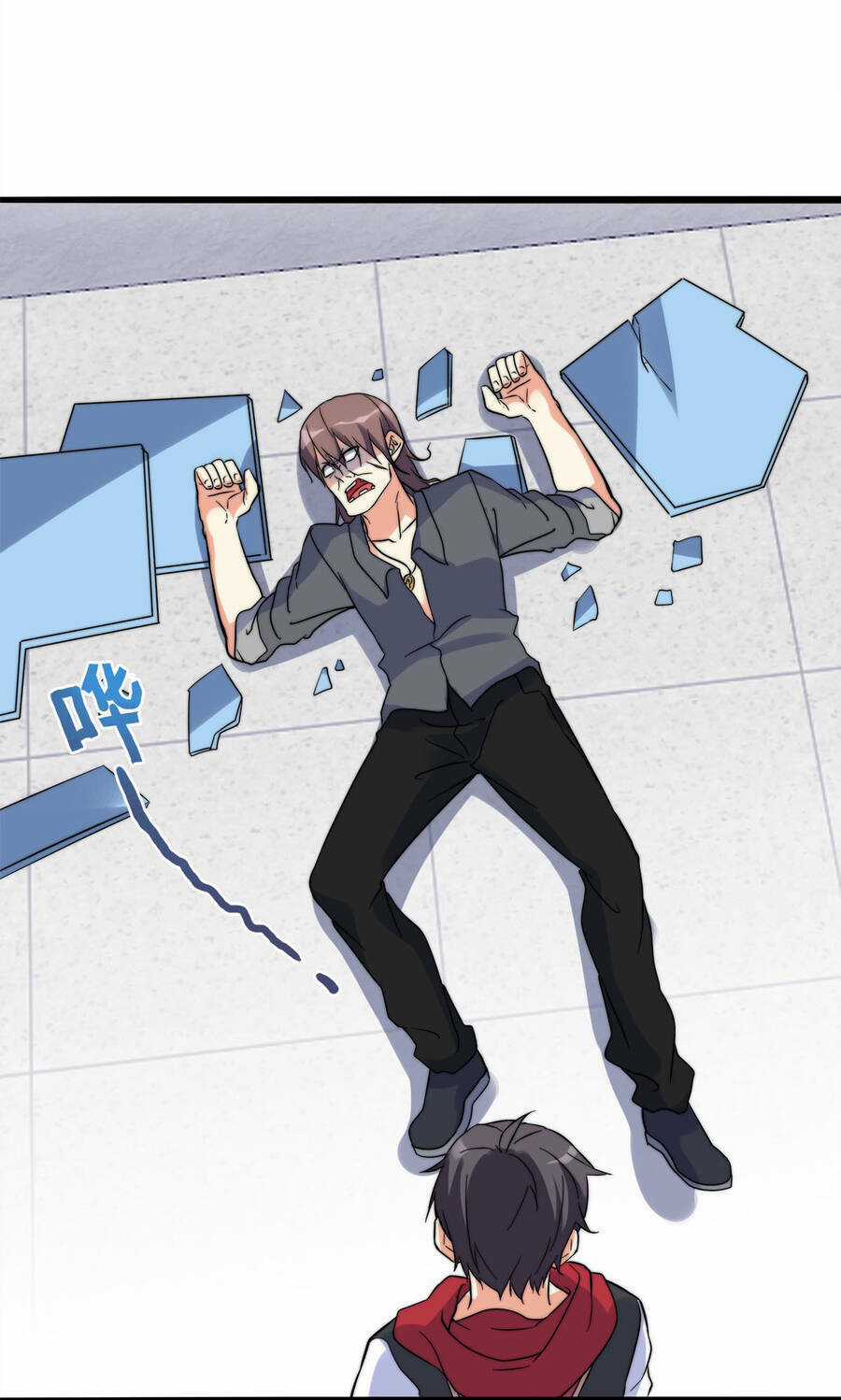 Công Lược Bằng Phần Thưởng Đăng Nhập Chapter 16 trang 44