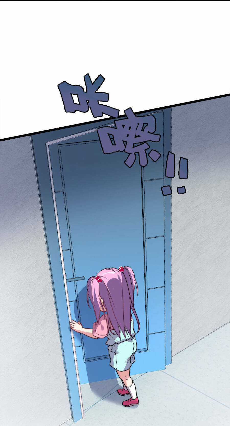 Công Lược Bằng Phần Thưởng Đăng Nhập Chapter 16 trang 47