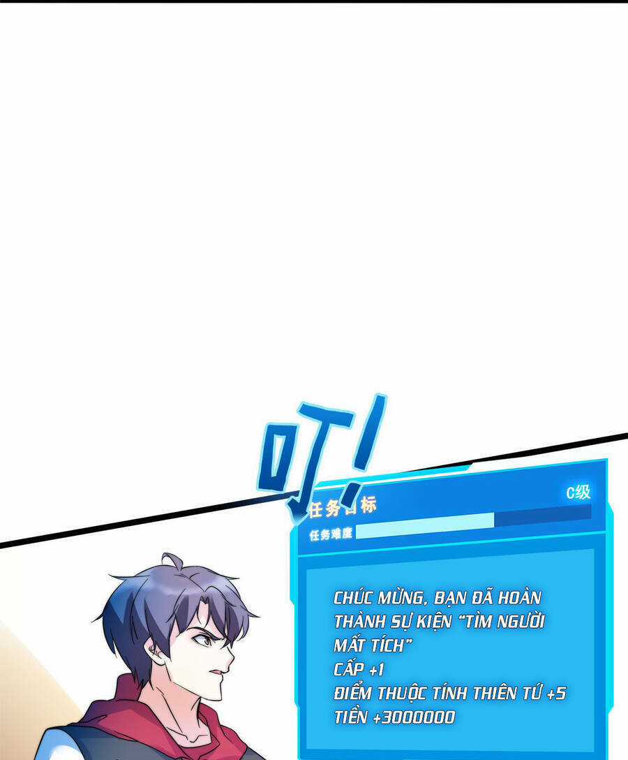 Công Lược Bằng Phần Thưởng Đăng Nhập Chapter 17 trang 12