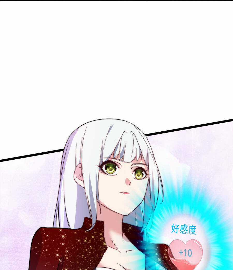 Công Lược Bằng Phần Thưởng Đăng Nhập Chapter 17 trang 58