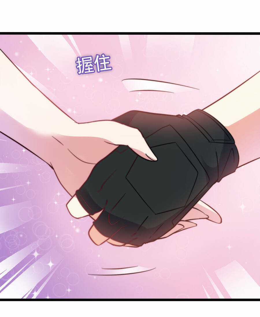 Công Lược Bằng Phần Thưởng Đăng Nhập Chapter 17 trang 63