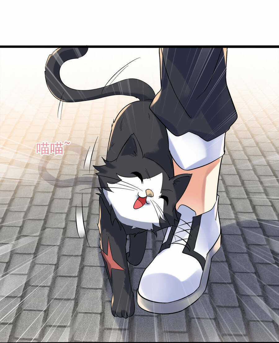 Công Lược Bằng Phần Thưởng Đăng Nhập Chapter 18 trang 14