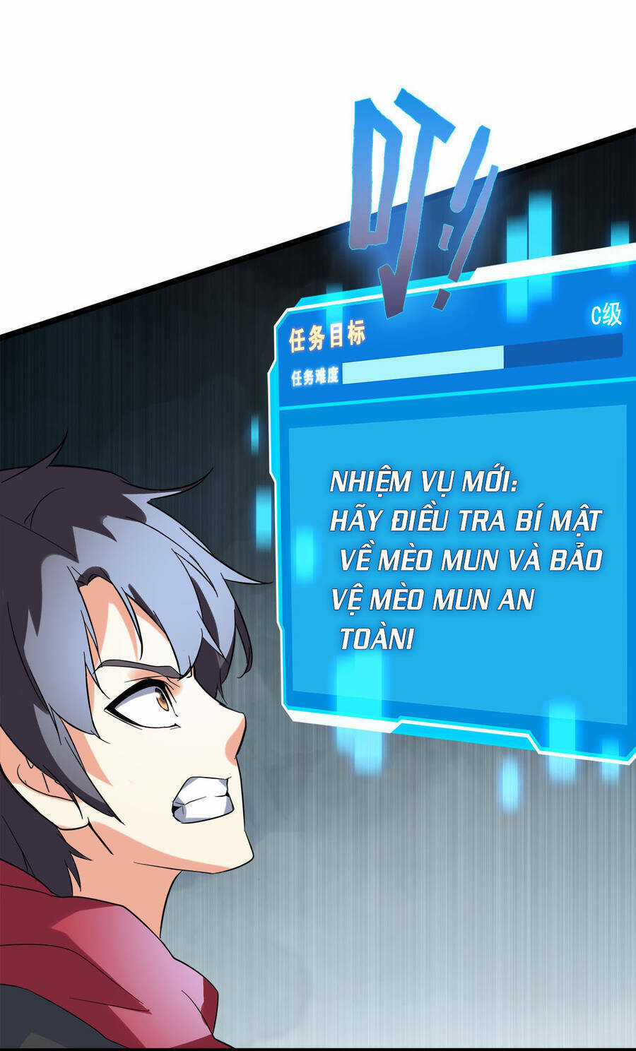 Công Lược Bằng Phần Thưởng Đăng Nhập Chapter 18 trang 16