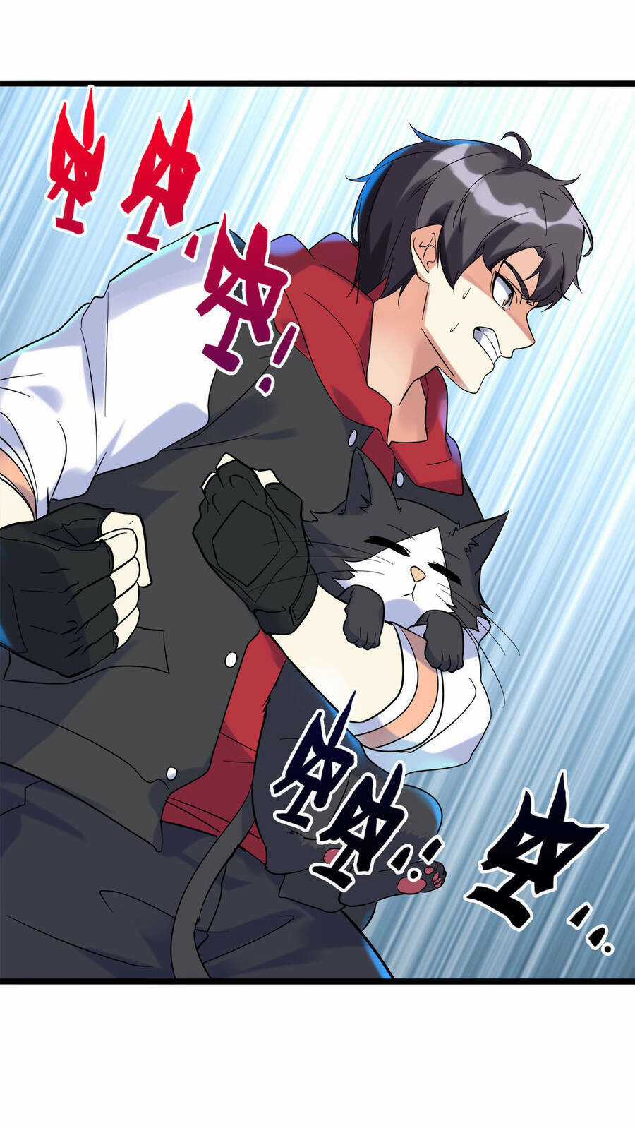 Công Lược Bằng Phần Thưởng Đăng Nhập Chapter 18 trang 27