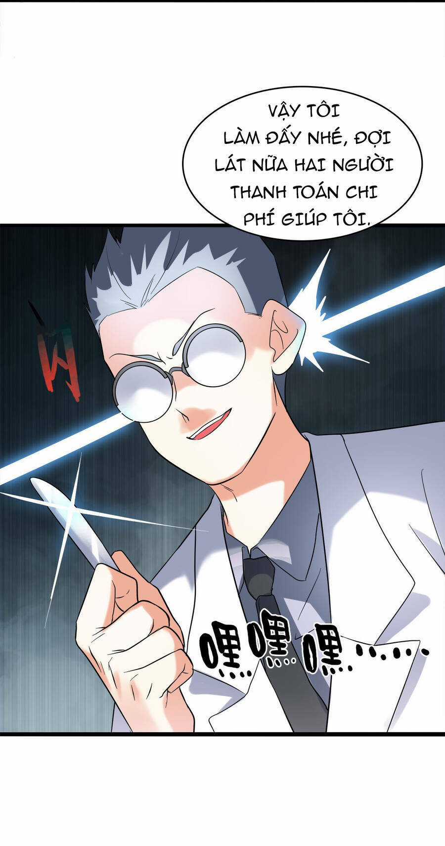 Công Lược Bằng Phần Thưởng Đăng Nhập Chapter 19 trang 46