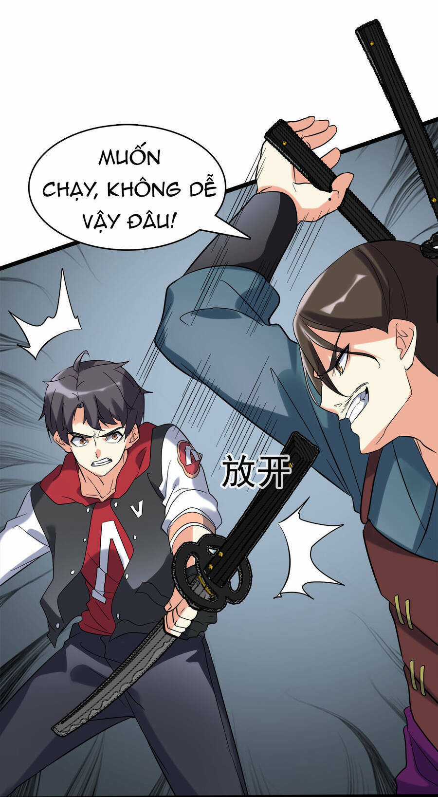 Công Lược Bằng Phần Thưởng Đăng Nhập Chapter 19 trang 63