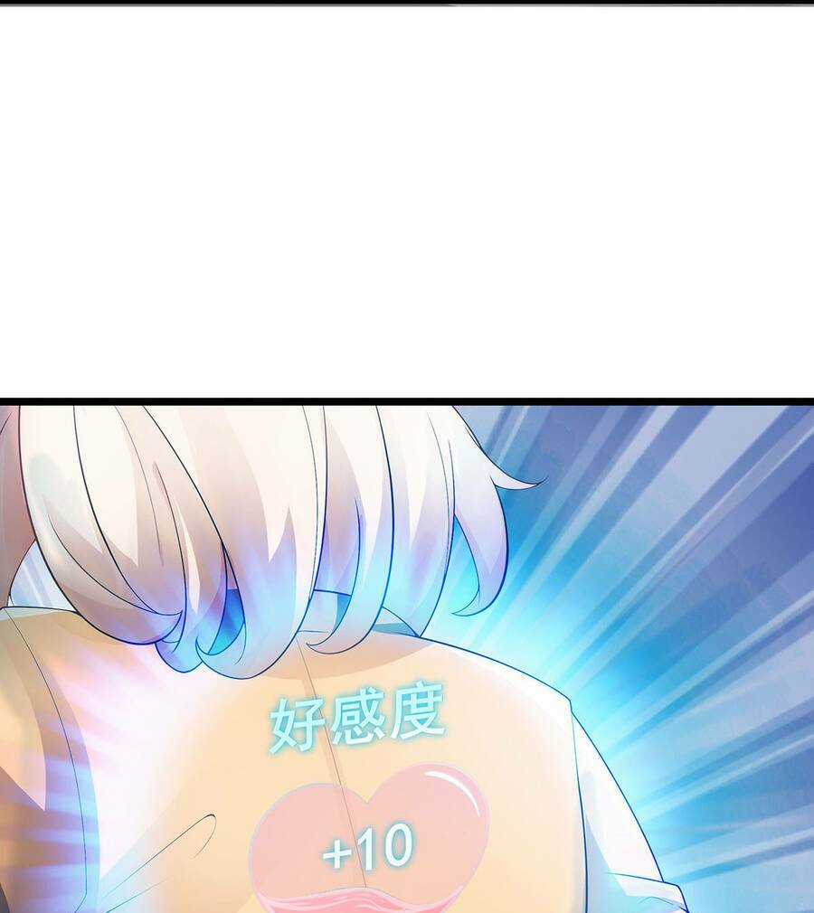 Công Lược Bằng Phần Thưởng Đăng Nhập Chapter 2 trang 20