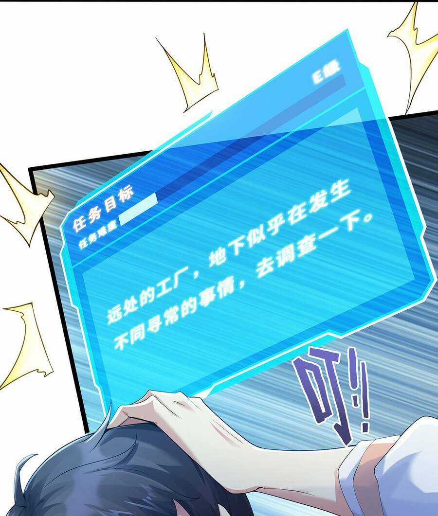 Công Lược Bằng Phần Thưởng Đăng Nhập Chapter 2 trang 24