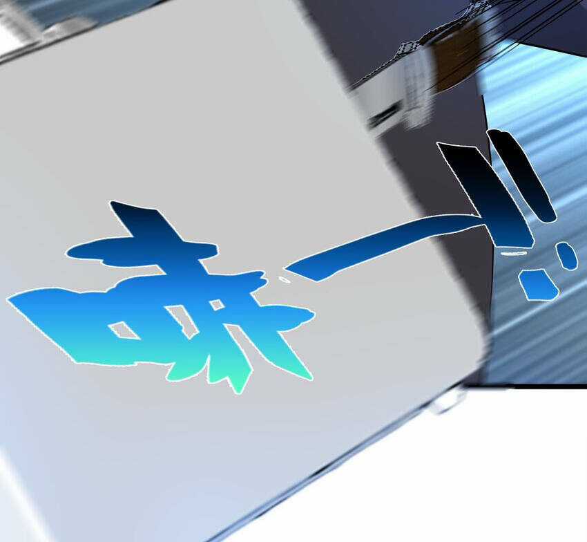 Công Lược Bằng Phần Thưởng Đăng Nhập Chapter 22.5 trang 41