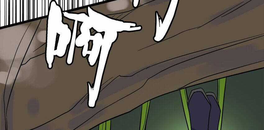 Công Lược Bằng Phần Thưởng Đăng Nhập Chapter 22.5 trang 54