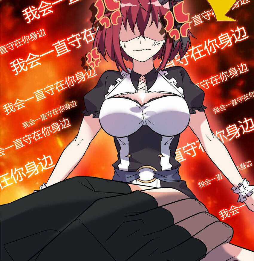 Công Lược Bằng Phần Thưởng Đăng Nhập Chapter 22 trang 38