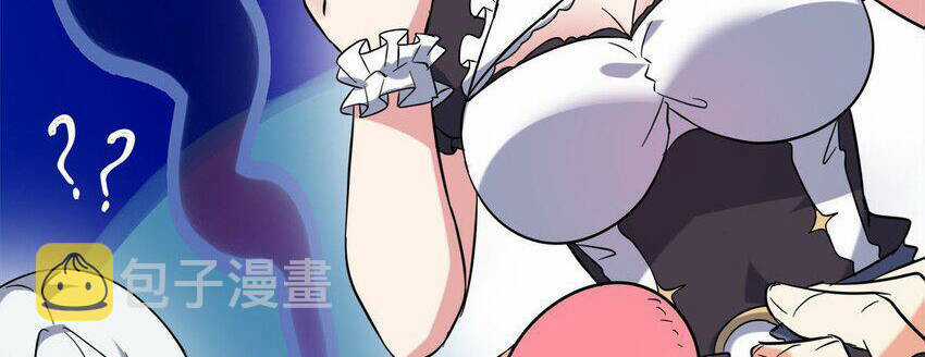 Công Lược Bằng Phần Thưởng Đăng Nhập Chapter 22 trang 48