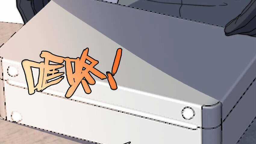 Công Lược Bằng Phần Thưởng Đăng Nhập Chapter 22 trang 65