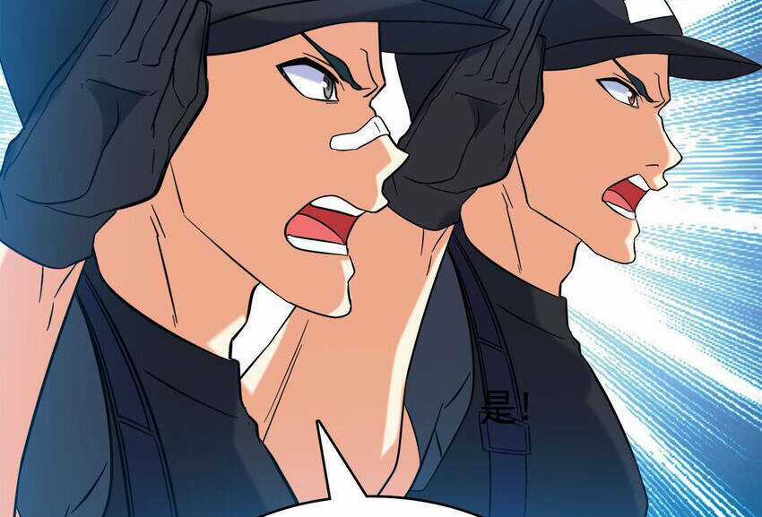 Công Lược Bằng Phần Thưởng Đăng Nhập Chapter 22 trang 77