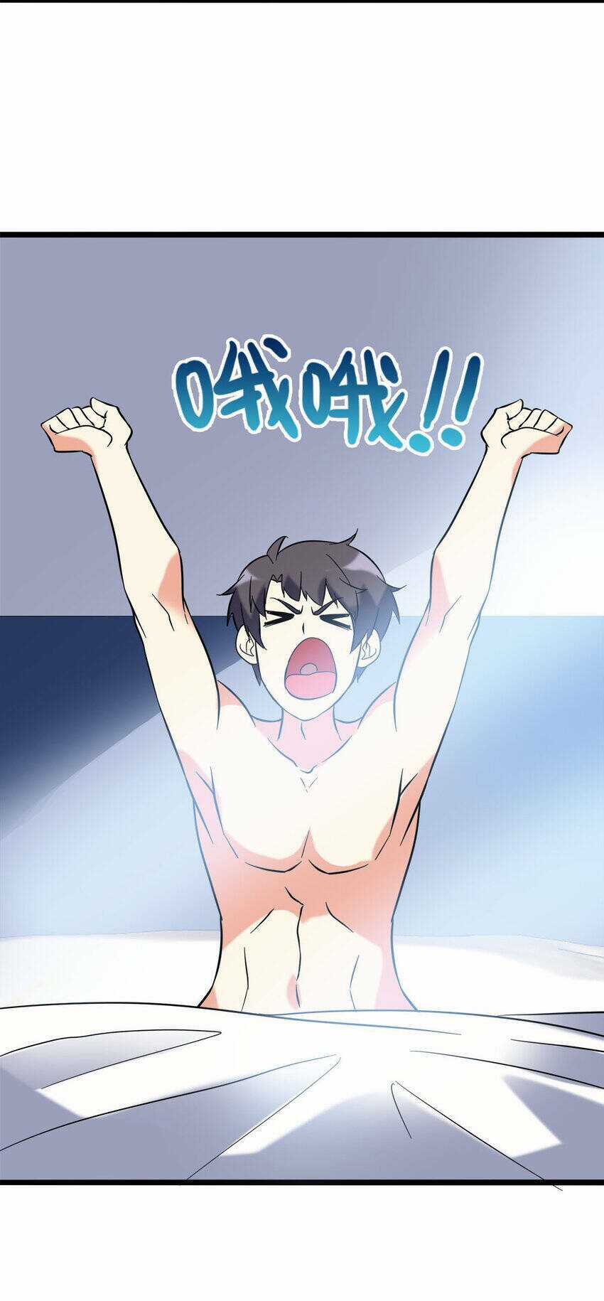 Công Lược Bằng Phần Thưởng Đăng Nhập Chapter 24 trang 35